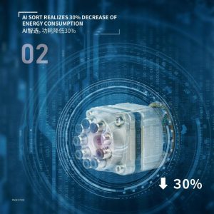 اجکتور دستگاه هوشمند تایهو